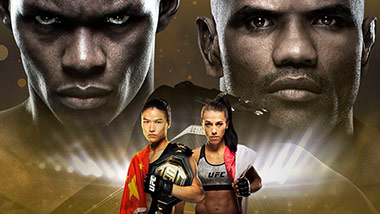 UFC 248